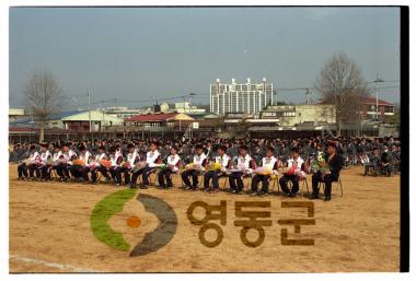 영동중학교 축구부창단식 사진