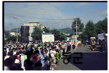 해외동포돕기 걷기대회 사진