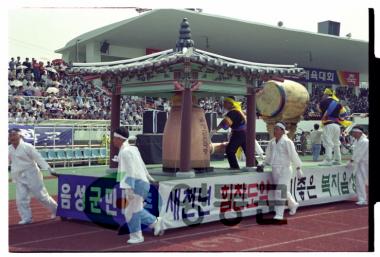 충북 도민 체전 사진