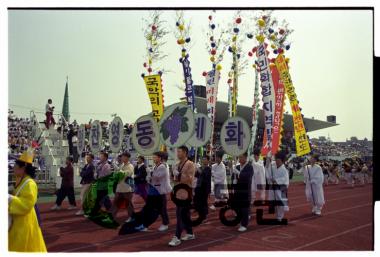 충북 도민 체전 사진