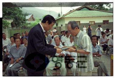 도지정 시범 경로당 사진