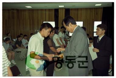 충북장학금전수 및 영동장학금전달 사진