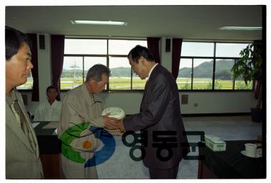 군수순회 이장회의 (양산면) 사진