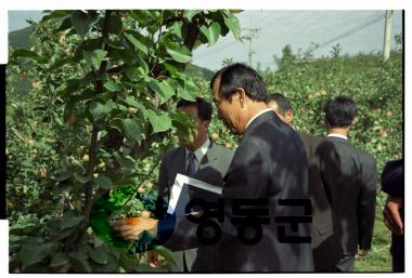 군수순회 이장회의 (양산면) 사진