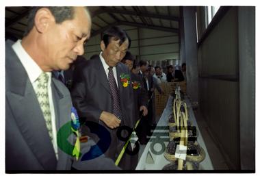 학산포도축제 및 새농민대회 사진