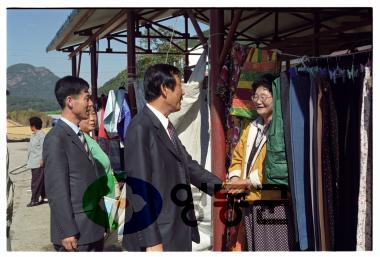 군수주재 이장회의 (학산면) 사진