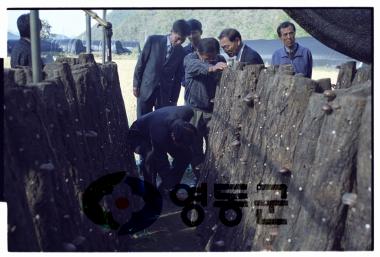 군수주재 이장회의 (학산면) 사진