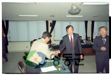 군수순회 이장회의 사진