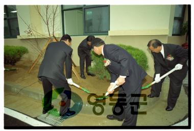 농업기술센타 준공 및 농업인의날 행사 사진