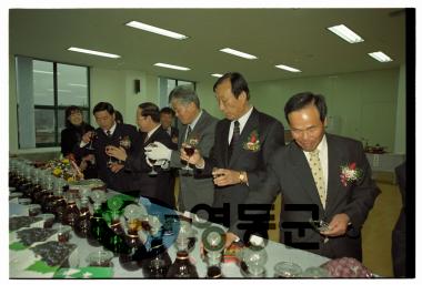 농업기술센타 준공 및 농업인의날 행사 사진