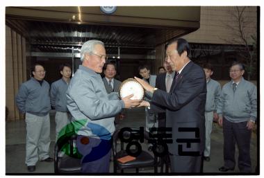 군수순회 이장회의 (용산면) 사진