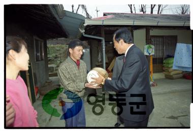 군수순회 이장회의 (용산면) 사진