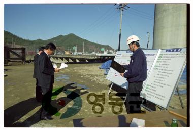 군수순회 이장회의 (상촌면) 사진