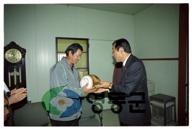 군수순회 이장회의 (상촌면) 사진