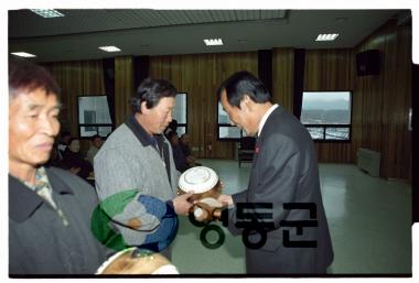 살기좋은 복지 영동 반장교육(시상.특강) 사진