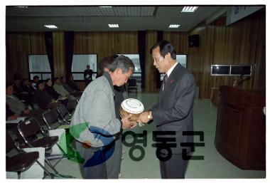 살기좋은 복지 영동 반장교육(시상.특강) 사진