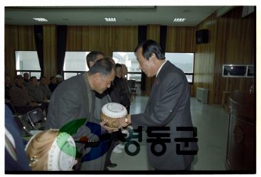 살기좋은 복지 영동 반장교육(시상.특강) 사진