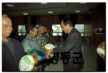 살기좋은 복지 영동 반장교육(시상.특강) 사진