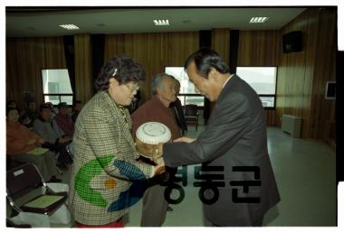 살기좋은 복지 영동 반장교육(시상.특강) 사진