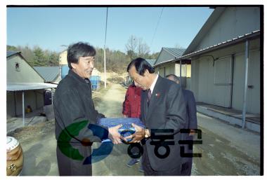 군수순회 이장회의 (추풍령면) 사진