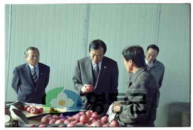 군수순회 이장회의 (추풍령면) 사진