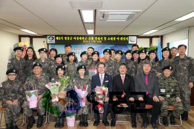2019.3.7 여성예비군 6기 발대식 및 소대장 이취임식