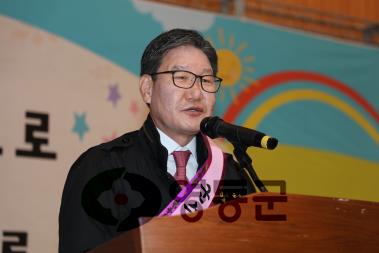 2019.10.18 제1회 영동군 문해한마당
