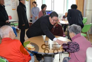 2018 2.12 설맞이 사회복지시설 위문 사진