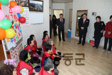 3.13 아평2구 문해교실 입학식 사진