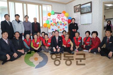 3.13 아평2구 문해교실 입학식 사진