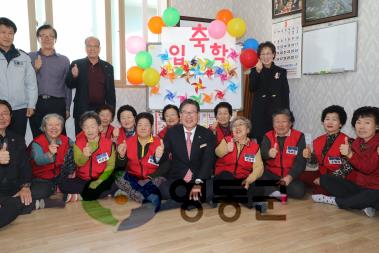 3.13 아평2구 문해교실 입학식 사진