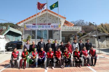 3.13 아평2구 문해교실 입학식 사진