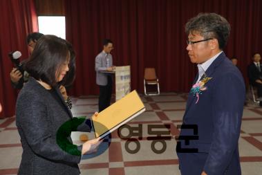 2018 6.14 제7회 전국동시지방선거 당선증 교부식 사진