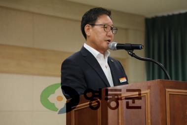 2018.9.7 충북남부권 장애인복지관 통합캠프 사진