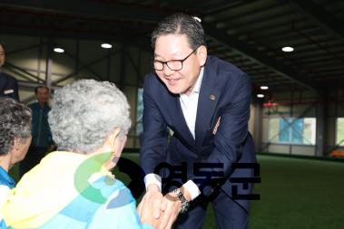 2018.9.14 영동군 지회장기 게이트볼대회 사진