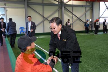 2018.10.24 제8회 영동군농협기차지 게이트볼대회 사진
