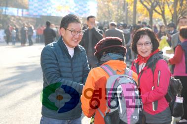 2018.11.4 영동로타리 군민화합 가족등반대회 사진