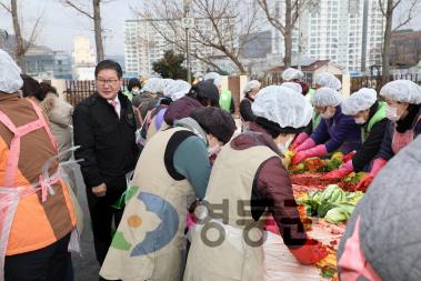 2018.11.21 자원봉사센터 김장나누기 행사 사진