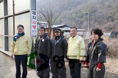 2019.2.7 거점소독(구제역) 현장방문 사진