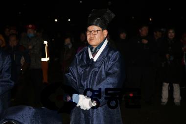 2019.2.19 정월대보름맞이 풍년기원제(달집태우기) 사진