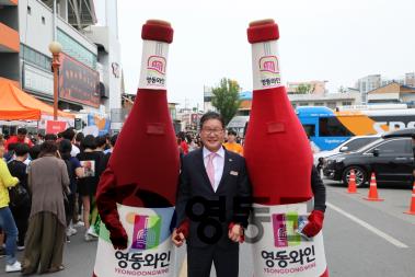 2019.5.17 영동군의 날 프로모션데이 사진