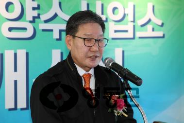 2019.11.19 영동 양수사업소 개소식 사진