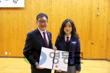 2020.1.6 영동고등학교 졸업식 사진