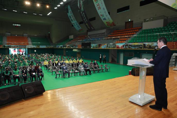 2022.04.27 제12회 새마을의 날 기념식 사진