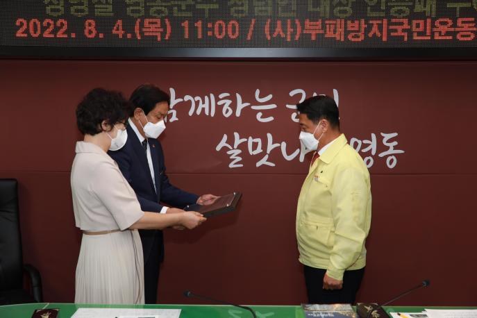 2022.08.04 청렴인 대상 수상 사진