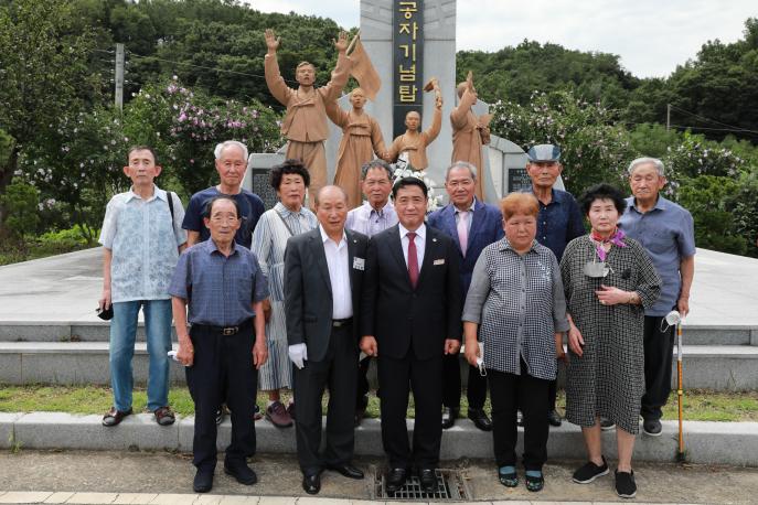 2022.08.15 77주년 광복절 기념의 날 사진