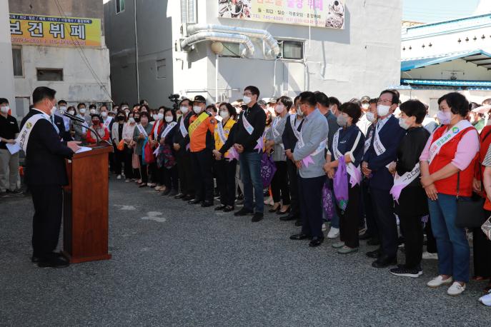 2022.09.08 추석맞이 장보기 행사 사진