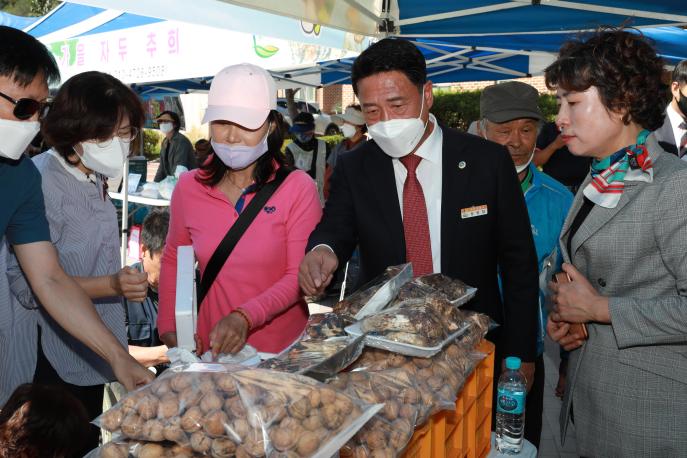2022.09.24 제7회 상촌자연산 버섯음식거리 축제